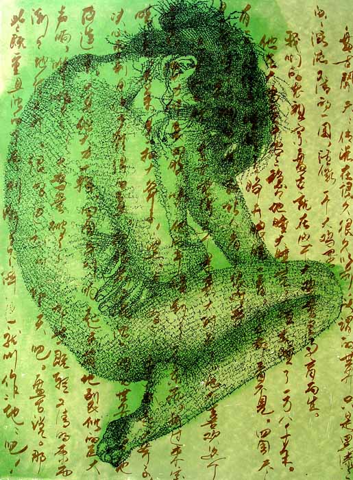 DSC02539
