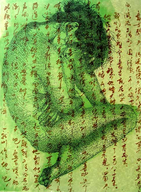 DSC02539